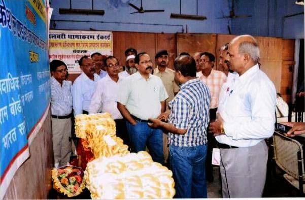 Departmental Visit to Sericulture Unit